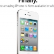 iPhone4 สีขาว เข้าไทยแล้ว