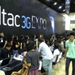 Dtac 3G Expo วุ่นลุยปรับแผนลด 50% เป็น1,100 สิทธิ